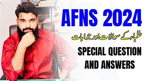 Afns Cadets 2024 Special Question And Answers Test Preparation Fsc