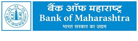 Bank Of Maharashtra Bharti 2024 बँक ऑफ महाराष्ट्र मध्ये नोकरीची संधी