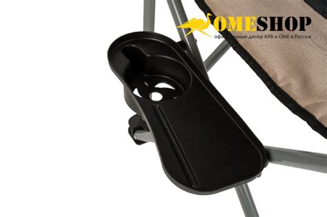 Стул ARB складной с подстаканником ARB TOURING Camping Chair