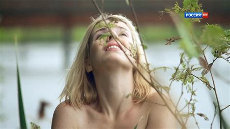 Nude Video Celebs Movie Cutie