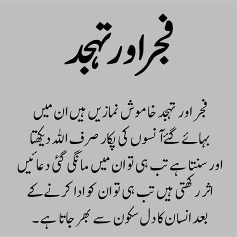 Wali Javed Posted On Linkedin