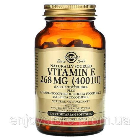 Vitamin E Solgar