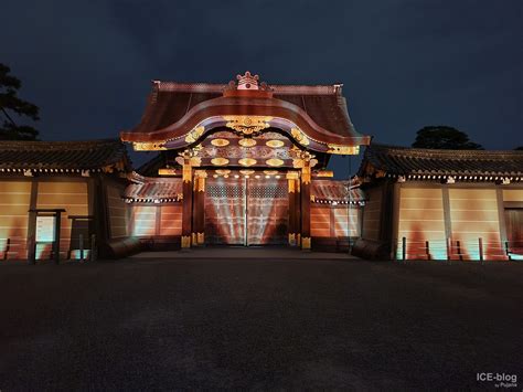 Kyoto Nijo Castle Illumination Naked Flower 2021 ICE Blog Travel Journals