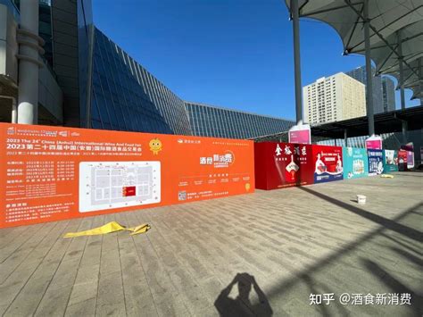 即将开幕cawff2023第二十四届安徽糖酒会今日布展 知乎