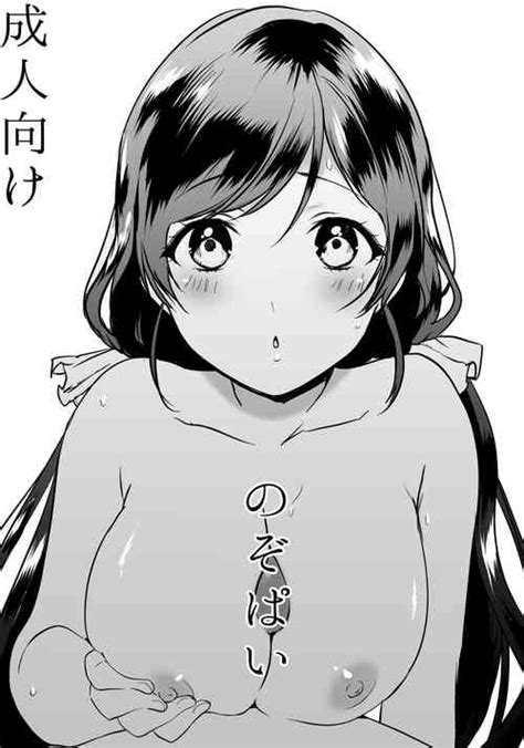 Artist Kazepana Nhentai Hentai Doujinshi And Manga