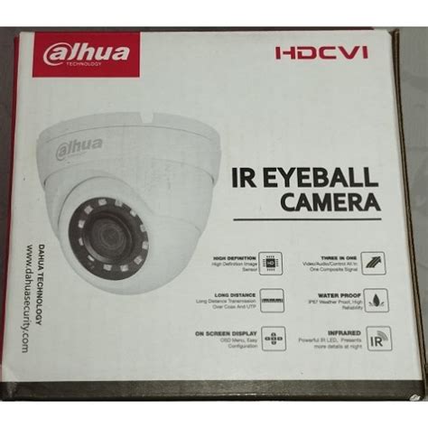 DH-HAC-HDW1200MP