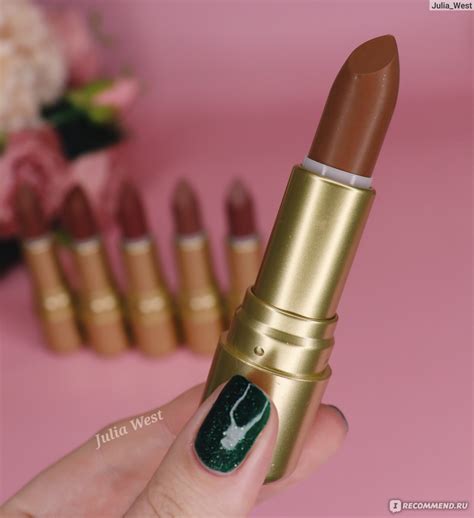 Губная помада Vivienne Sabo LIPSTICK ROUGE A LEVRES NUDE CREATEUR ...