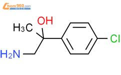 1 amino 2 4 chlorophenyl propan 2 ol 802565 41 9 深圳爱拓化学有限公司 960化工网