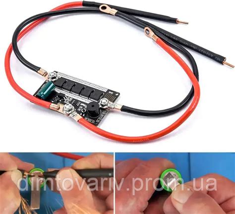 Купити Точечная сварка 12V для аккумуляторов 18650 Плата точечной ...