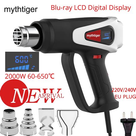 220V 2000W Advanced Hot Air Gun Temperatures Adjustable With Four Nozzles Electric Heat Gun