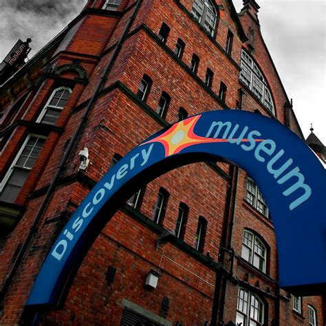discovery museum added   photo discovery museum