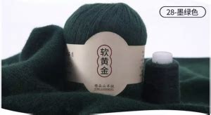 Монгольский и китайский кашемир - онлайн каталог пряжи