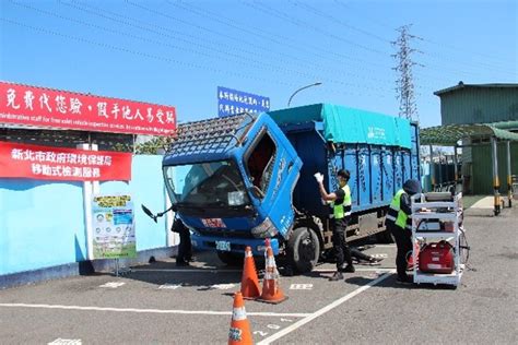 新北首創柴油車隨到隨驗定檢服務 優級柴油車984％ 生活 中時新聞網