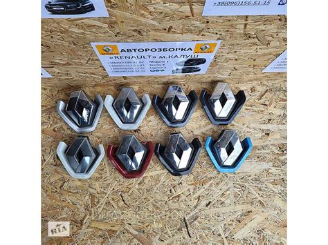 Значок капота Renault Megane 3 09-15р. (емблема Рено Меган ІІІ ...