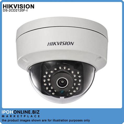 HIKVISION DS 2CD2120F I 4mm 2MP Fixed Dome Network Camera