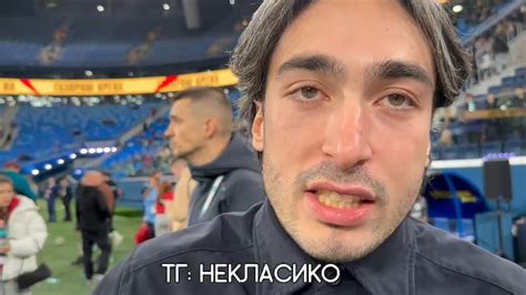 «ФК 10 СИЛЬНЕЕ АМКАЛА» - РАЙЗЕН О ИТОГАХ МАТЧА - YouTube