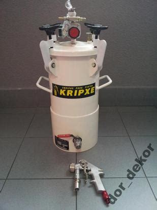 это интересно