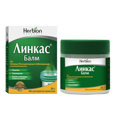 Linkas Balm, 25 ml ointment - Buy online