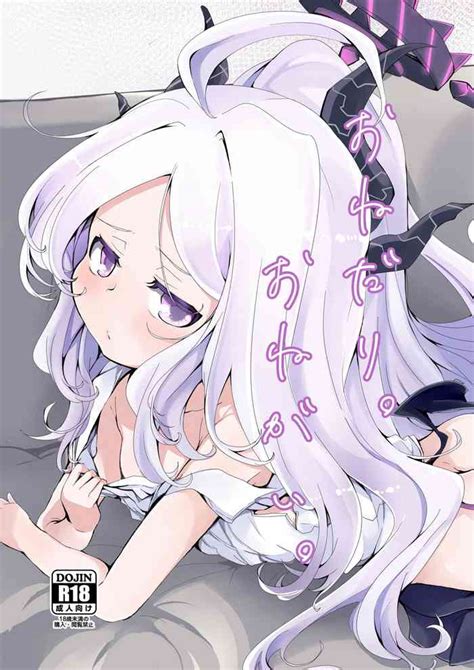 Onegai Onedari Nhentai Hentai Doujinshi And Manga