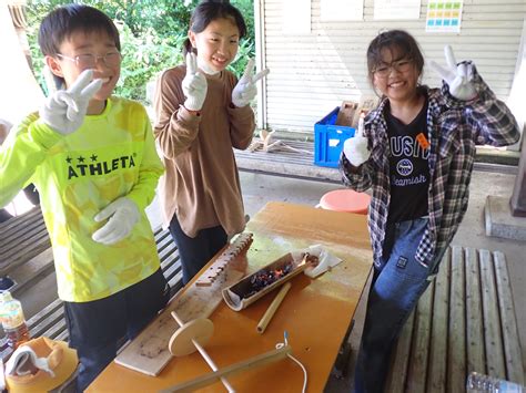 火起こし体験 – 能登青少年交流の家