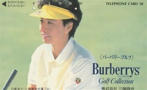 EROTIK HOT GIRL SEXY FRAU HÜBSCHE Frau Golferin Golf Sport TK Japan gebr EUR