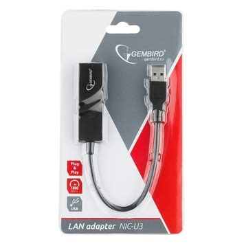 USB 3.0 / Ethernet-адаптер Gembird NIC-U3