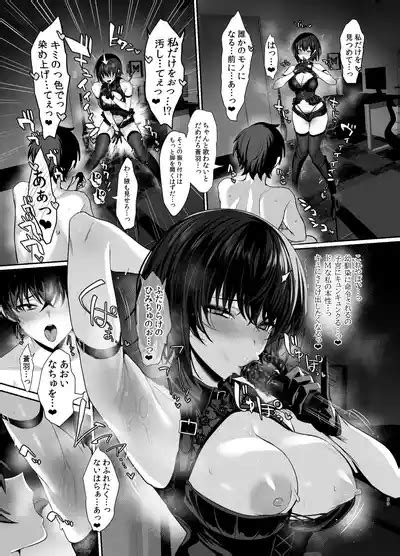 Umise Aoba Wa Kimi Dake No Mono Ni Naritai Nhentai Hentai Doujinshi And Manga