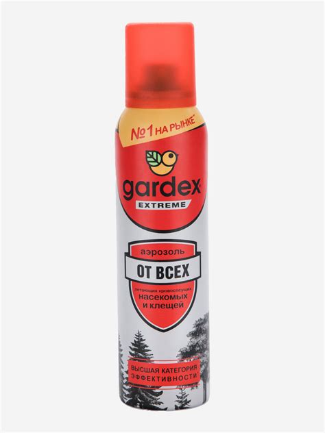 Gardex аэрозоль-репелленті, 150 мл қызыл түсте — Sportmaster интернет ...