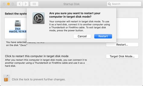 Restart In Target Disk Mode Atworkascse