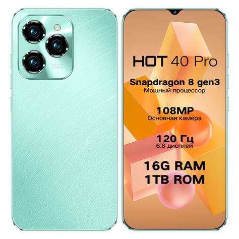 Zunyi Hot Pro Cz Ozon