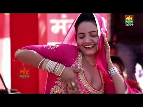 Sunita Baby Hot Dance YouTube