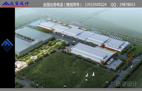 钢结构厂房鸟瞰效果图远望设计