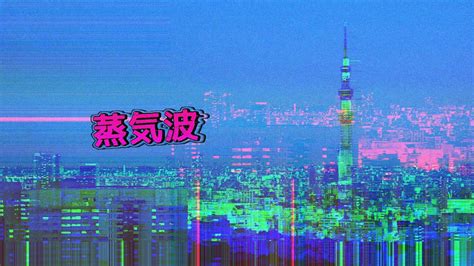 Japanese Vaporwave Wallpapers Top Free Japanese Vaporwave Backgrounds