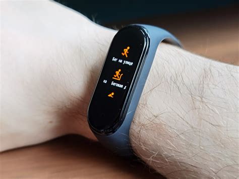 Xiaomi Mi Band 4 NFC. Культовый умный браслет теперь и с бесконтактной ...