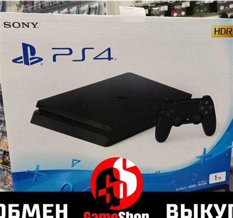 Приставка Sony PlayStation 4 Slim 1Tb | Festima.Ru – частные объявления