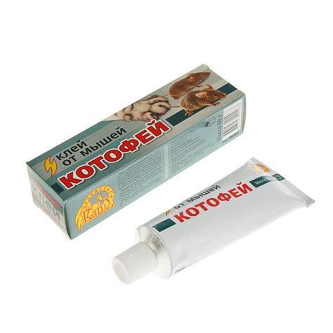 Клей от мышей Котофей, 60 г - купить с доставкой по выгодным ценам в ...