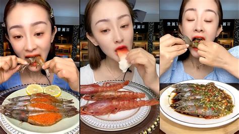 Mukbang Spıcy Chinese food Mukbang Eating Show Types of Sauce Shrimp