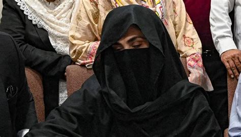 Court Grants Bushra Bibi Exemption From Toshakhana Case Hearing