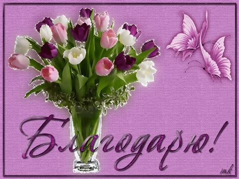 Оберег "Приношу счастье в дом" - Вышивка и все о ней - Страна Мам