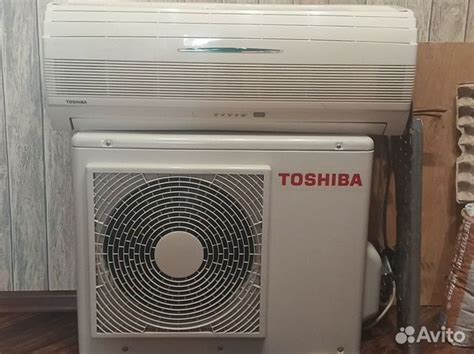 Кондиционер toshiba бу купить в Екатеринбурге | Товары для дома и дачи ...
