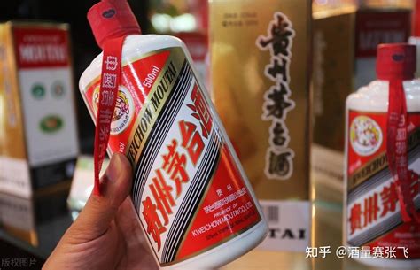 收藏茅台酒等于存了一笔巨款？老藏酒家：值得收藏的是这几种 知乎