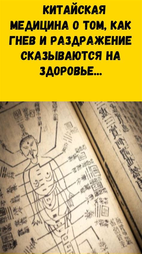 Журнал для женщин