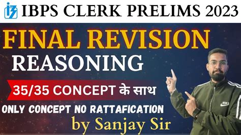 Ibps Clerk Prelims 2023 Mock Test Ibps Clerk Mock Test 1 Art Of