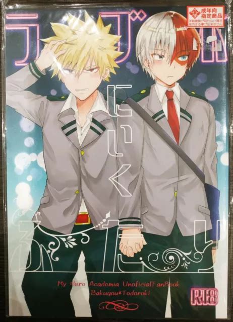 MY HERO ACADEMIA MHA Hentai Doujinshi Yao Manga Erotico Bakugo Todoroki Giappon PicClick UK