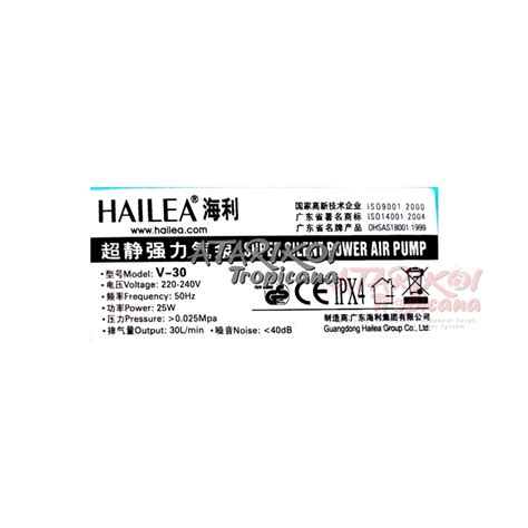 Hailea V-30