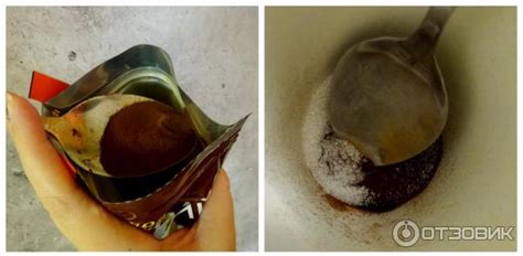 Отзыв о Цикорий растворимый Золотой корешок с экстрактом женьшеня | мне ...