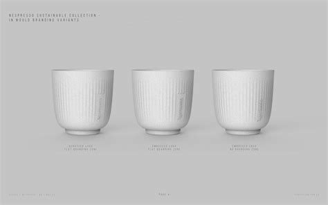 Nespresso Nude Collection Vert Design Studio