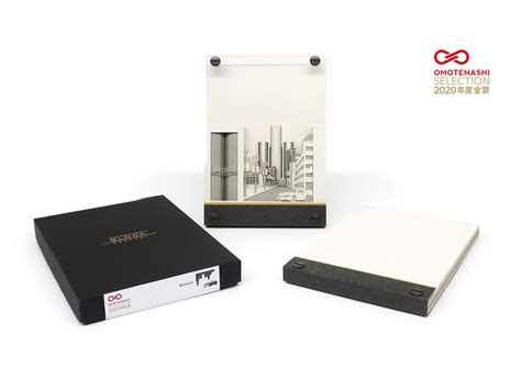 OMOSHIROI BLOCK – OMOSHIROI online store