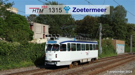 Htm Infra 1315 In Zoetermeer 01 09 2024 Youtube