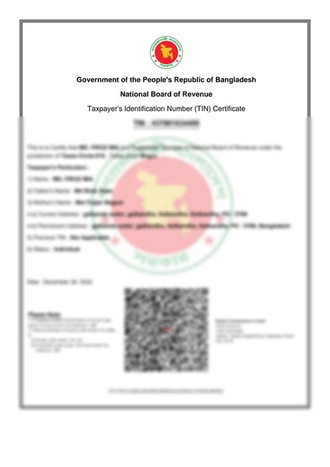 E Tin Certificate Download by NID Number (& others) in Bangladesh 2023